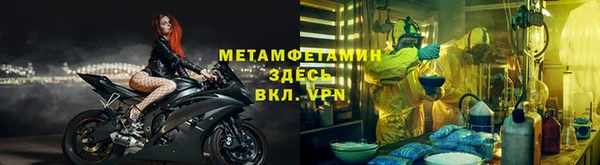 COCAINE Армянск