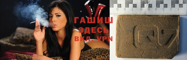mix Аркадак