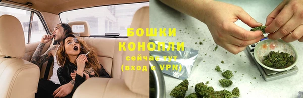COCAINE Армянск