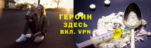 ECSTASY Покачи