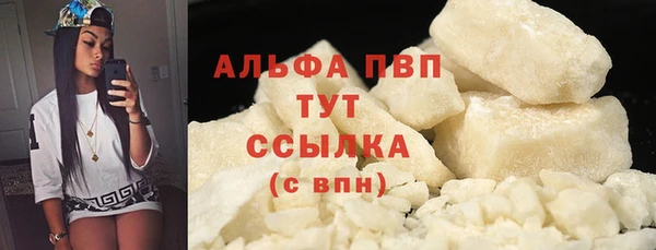 mdpv Арсеньев