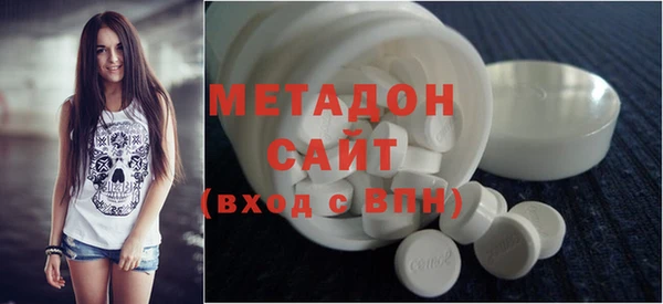 mdpv Арсеньев