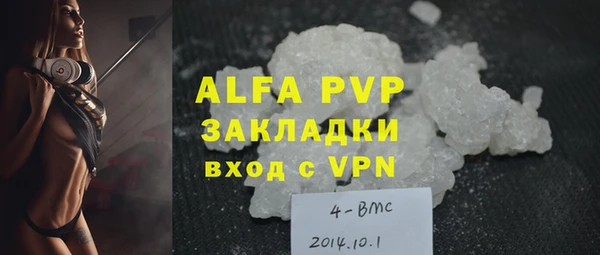 mix Аркадак