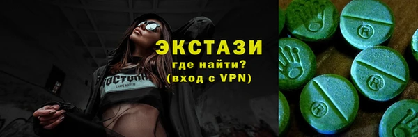 винт Покров
