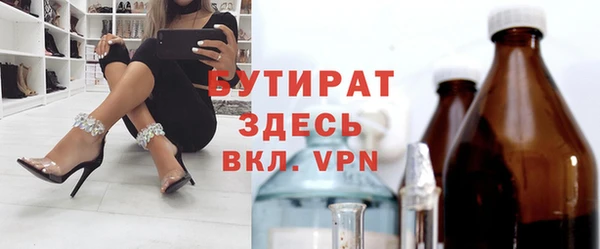 mix Аркадак
