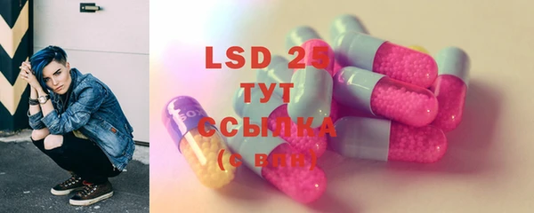 COCAINE Армянск