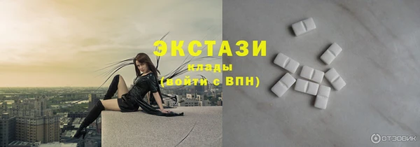 mdpv Арсеньев