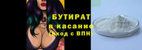 mix Аркадак