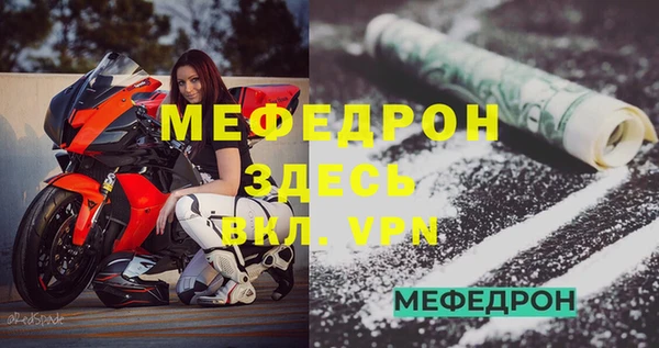 mix Аркадак