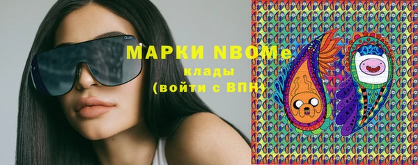 mix Аркадак