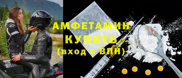 mdpv Арсеньев