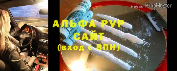 mix Аркадак