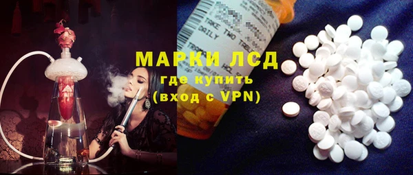 mix Аркадак