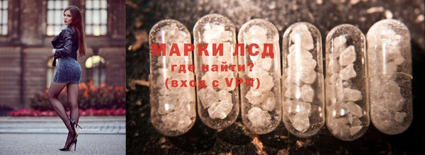 mdpv Арсеньев