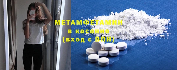 mix Аркадак