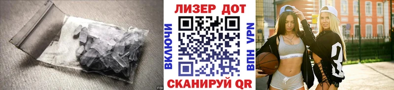 LSD-25 экстази кислота Армянск