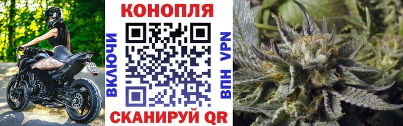 мориарти клад  Армянск  Конопля AK-47 